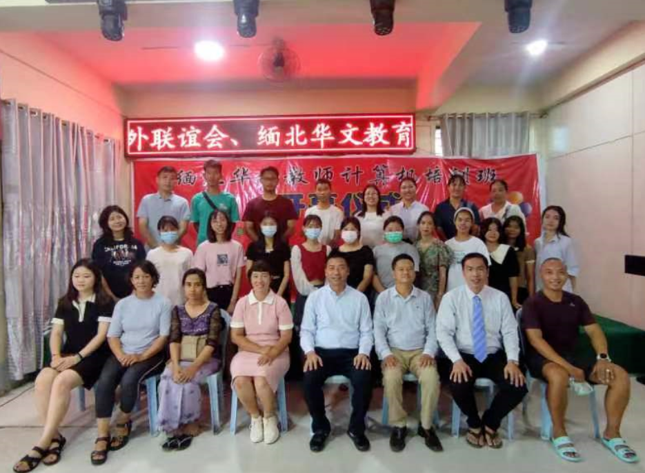 QQ截圖20220805085259.png