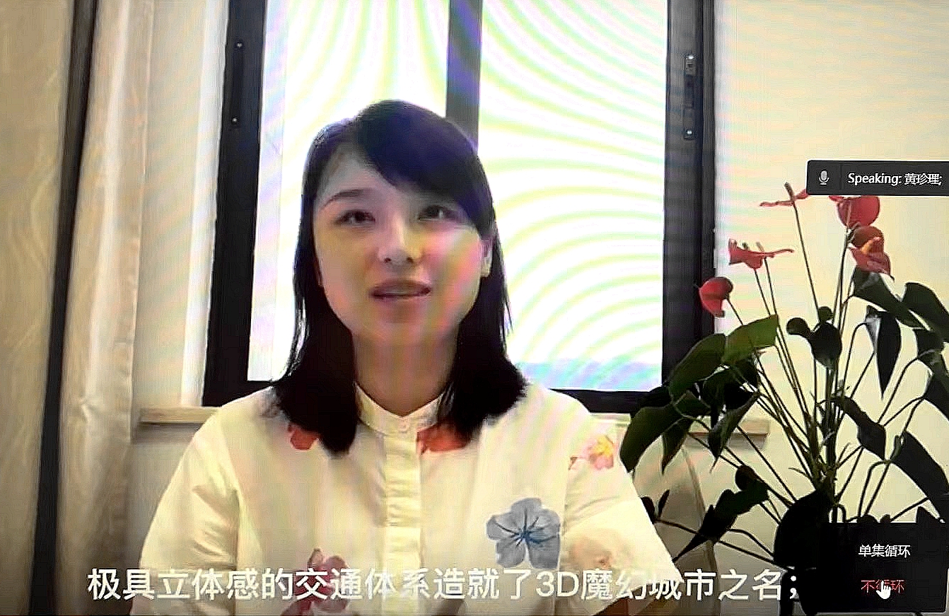 開營儀式上重慶市僑聯(lián)聯(lián)絡(luò)部 部長冉蕓菁致辭.jpg