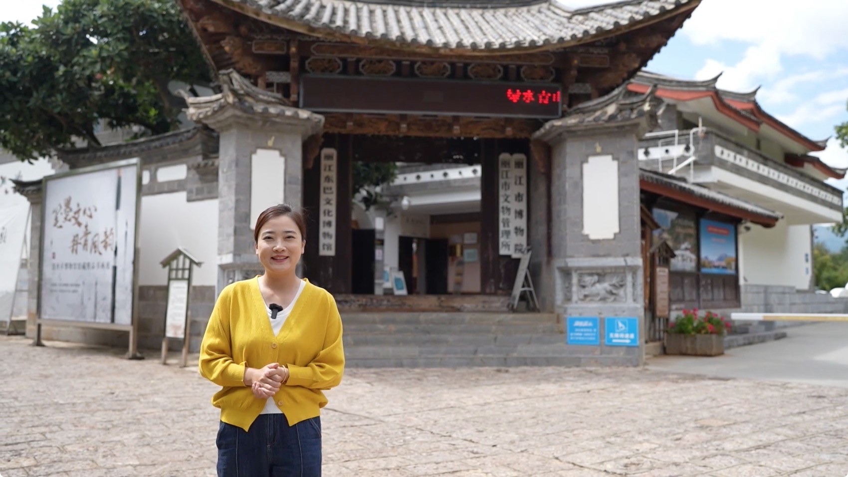 圖4：外景老師張?jiān)埔?jpg