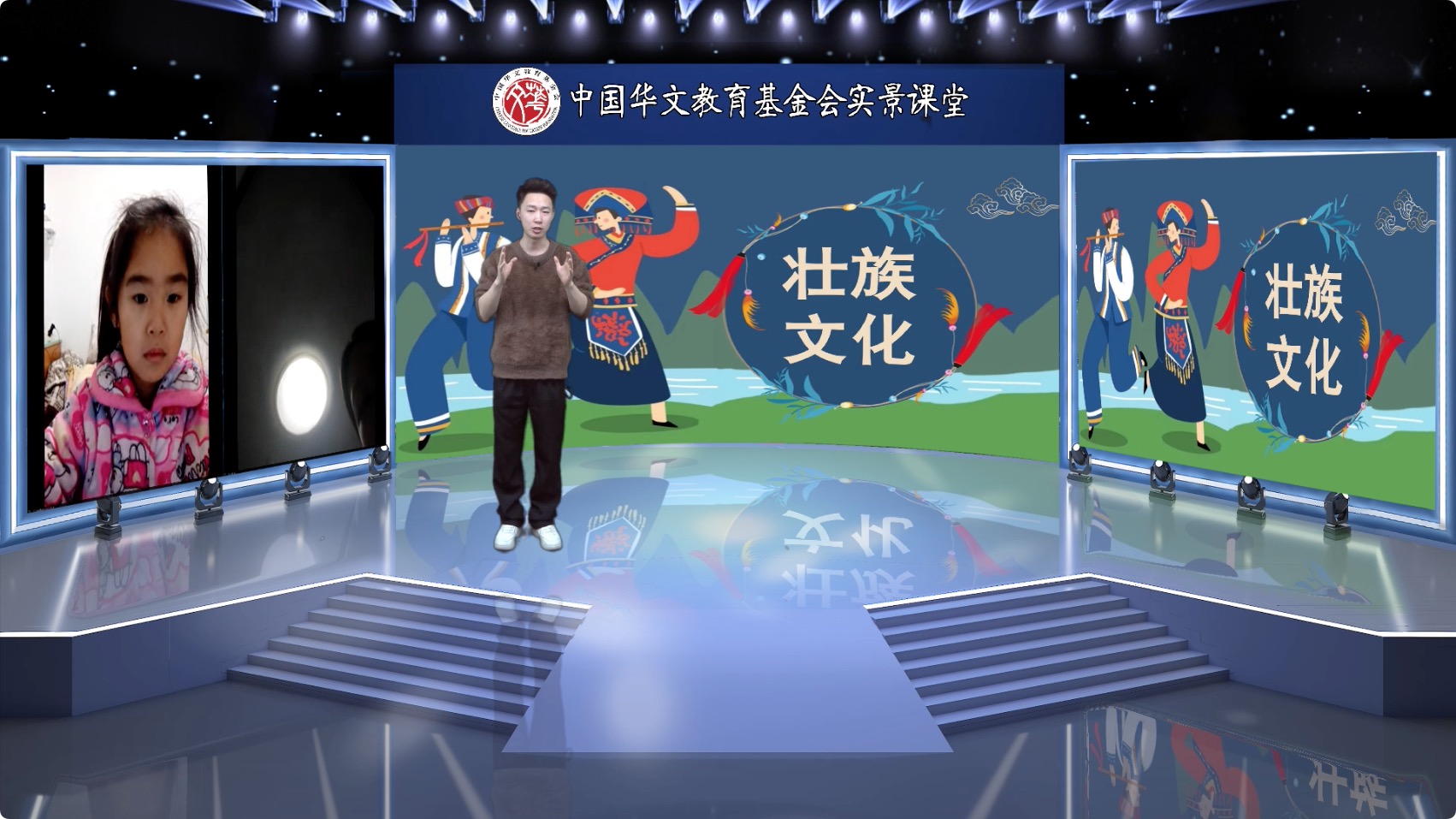 圖1：內景老師唐勇.jpg
