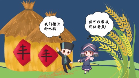 圖2：課程內容.jpg